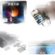 Док-станция расширения HP Type-C с поддержкой быстрой зарядки PD, HDMI, чтения карт SD+TF, планшета, Office Assistant, MacBook, 6-дюймовая CT203C, Milk Tea - изображение 3