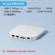 Хаб Hagibis для Mac mini M4 с картридером SD/TF, USB-C - изображение 4