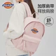 Рюкзак Dickies для женщин, учащихся средних и старших классов, студентов колледжа, детский мини-рюкзак, сумка для поездок на работу, школьная сумка, дорожная сумка, бежевый. - изображение 5