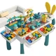 Bluqi LEGO будівельний блок стіл складання дитяча іграшка хлопчики навчальний стіл та стілець набір віком 3-6 років дівчаток іграшка новорічний подарунок - зображення 2