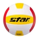 Мяч волейбольный Star VB855C/34 размер 5 - изображение 11