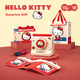 Камера миттєвого створення MARTube Hello Kitty, бездротова Bluetooth-колонка для співпраці, подарунок на новосілля, подарунок для дорослих, подарунок на день народження для дівчат, подруг, дам та подруг - зображення 4