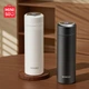 Термокружка MINISO з дисплеєм температури, чорна - зображення 4