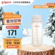 Бутылочка Pigeon Natural Growth с откидной крышкой для детей старшего возраста 330 мл (AA278) - изображение 4