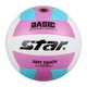 Мяч волейбольный Star VB825C/69 размер 5 розовый/синий - изображение 5