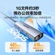 SAMZHE USB 3.0 до гігабітного Ethernet порту Type-C розширення док-станції спліттер, мережевий кабель-адаптер RJ45 для Apple 17 MacBook Huawei ноутбуків перетворення HWK1-S - зображення 6