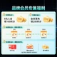 Оперативна пам'ять Asgard DDR4-3600 16384MB PC4-28800 (Kit of 2x8192) Jinlengjia & TUF Limited Edition Black - зображення 2