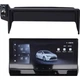 Zhicheng Toyota Levin Corolla Sharp Fenglanda Asia Lion Автомобильный держатель для телефона с подставкой для экрана и навигационной системой - изображение 1
