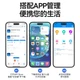 Флеш-накопитель EAGET Apple Phone Expansion USB, 128 ГБ, USB 3.0, I90, серебристый цвет, Type-C, двойного назначения — для компьютера и телефона. - изображение 8