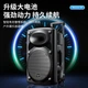 Newmine B12 Square Dance 12-дюймовий зовнішній гучномовець Bluetooth-колесо портативна електрична дерев'яна гітара інструмент для гри в караоке бас-гітара вуличний продавець ріг адаптер - изображение 6