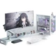 Саундбар EDIFIER HECATE G2500 Bar 7.1, Ігровий саундбар для ПК, Настільні колонки, Перлинно-білий - зображення 1