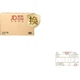 Картридж V4INK 938XL с чипом для HP 9730/9720/OfficeJet Pro - изображение 3