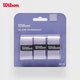 Набір із 3 пов'язок для поту Wilson SLAM Series Tacky Overgrip, фіолетовий, WR8448804001 - зображення 1