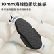 Beishi TV Accessory Desk Mouse Replacement Pad Arm Replacement Frame Extension Board Складаний покращений потовщений пінопластовий килимок, товщиною 10 мм - изображение 4