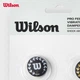 Амортизатори Wilson Falling Forward, 2 шт., WR8451501001 - изображение 4