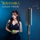 Ручний світлодіодний світильник Sidande Flowing Light B400 Stick Light, 25 Вт, для фотозйомки, портативний RGB-світильник з регульованою колірною температурою, професійний для нічної зйомки на відкритому повітрі. - зображення 11