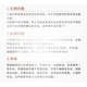 Непокрытая чугунная сковорода-вок Zhangsanfeng для домашнего использования, подходит для жарки мяса, стейков и яиц, традиционный стиль, предварительно разогретая, 24 см. - изображение 2