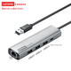 Адаптер Lenovo USB-Ethernet, док-станція розширення RJ45 100 Мбіт/с, мережевий кабель-конвертер, USB-розгалужувач, подовжувач для ноутбука, концентратор, док-станція розширення BY02-RA 100 Мбіт/с - изображение 8