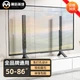 Подставка Muhouyingxiong для ТВ 50-86", без сверления, регулируемая - изображение 4