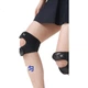 Профессиональный наколенник Keep Patellar Strap для занятий спортом, прыжков со скакалкой, бега и бадминтона. Защита коленного сустава. Комплект из 2 штук. - изображение 3