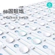 Коврик противоскользящий для ванной комнаты Dajiang с замковым соединением 50x80 см. - изображение 3