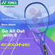 Теннисная ракетка YONEX, восьмое поколение EZONE Power Attack 08EZPLGC, королевский синий, с предварительно натянутыми струнами. - изображение 5