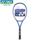 Теннисная ракетка YONEX, восьмое поколение EZONE Power Attack 08EZPLGC, королевский синий, с предварительно натянутыми струнами. - изображение 10