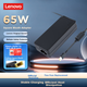 Оригинальное зарядное устройство Lenovo, 65 Вт, квадратный порт, адаптер питания 20 В 3,25 А, зарядное устройство для ноутбука, сетевой шнур, кабель для зарядки компьютера, Xiaoxin, Ideapad - изображение 4