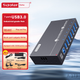 Хаб USB3.0 SIPOLAR 7-портовий промисловий A-173 1м з блоком живлення - зображення 4