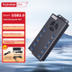 Хаб SIPOLAR A-423 USB3.0 промисловий 10 портів 120Вт, 1.4м - зображення 4