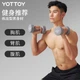 Гантели Yottoy для мужчин, для домашнего использования, с пластиковым покрытием, для силовых тренировок, для формирования мышечной массы, изготовлены из чугуна - изображение 5