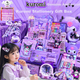 Набір канцелярський подарунковий Kuromi для дівчаток 7-8 років шкільний - зображення 6