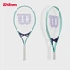 Ракетка Wilson ESSENCE Lightweight Alloy для начинающих, повседневная ракетка WR147710U2 - изображение 4