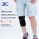 Наколінники MIZUNO дитячі спортивні C524 чорні - зображення 7