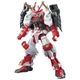 Модельний набір BANDAI Gundam HG 1/144 Sengoku Astray Gundam китайська версія - зображення 1