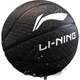 Баскетбольный мяч Li-Ning, размер 7, подходит для детей, взрослых, учащихся средних школ, тренировок, использования в помещении и на открытом воздухе, детей от 6 до 12 лет, синий. Отличный подарок. - изображение 3