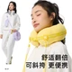 Подушка для шеи CHECA GOODS U-образная, для путешествий и офиса - изображение 3