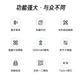 HPRT M1 Розумний Bluetooth-принтер етикеток, портативний термоклейкий принтер для наклейок, водонепроникний для домашнього та комерційного використання, одяг/харчова промисловість/ціни на етикетки - изображение 5