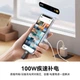 Корпус для магнітного M.2 NVMe SSD ORICO 2230/2242 для iPhone 17, мобільного телефона та ноутбука, модель AP42P Star, чорний. - зображення 6