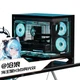 Корпус для комп'ютера Great Wall Neptune H3 Black Seaside View (материнська плата M-ATX/без А-стійки/материнська плата ззаду/роз'єм для водяного охолодження 360 мм/9 позицій для вентиляторів/легке зняття бічної панелі/відеокарта 5090) - изображение 2