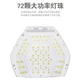 Профессиональная мощная УФ-светильник для ногтей Tseye Nail Lamp — быстросохнущая лампа для сушки гелевых ногтей, подходит для использования дома и в салоне. - изображение 5
