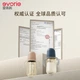 Бутылочка детская Evorie Exquisite Series PPSU 240 мл дымчато-розовый/оранжевый (6 месяцев+) - изображение 4