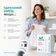 Пральний порошок DeLaMark Baby з ефектом кондиціонеру, 1 кг - изображение 5