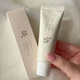 Солнцезащитный крем с пробиотиками Beauty of Joseon Relief Sun Rice Probiotics SPF50+ 50 ml - изображение 1