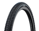 Покрышка 27.5x2.4 (62-584) Schwalbe MARATHON MONDIAL, RaceGuard, B/B-SK+RT HS630 ADDIX 67EPI 40B Double Defense - изображение 1