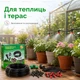 Комплект крапельного поливу для саду теплиць терас та городу 20 м на 20 форсунок система охолодження та зволоження швидкий монтаж без інструментів підключення до водопроводу - зображення 3