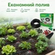 Комплект крапельного поливу для саду теплиць терас та городу 20 м на 20 форсунок система охолодження та зволоження швидкий монтаж без інструментів підключення до водопроводу - зображення 5