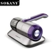 УФ-пылесос от вредителей SOKANY SK-13029 — антиаллергенный ручной пылесос для матрасов и мягких поверхностей (Е06147) - изображение 3