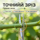 Секатор AgroStar мод.215 для цветов винограда кустов садовый стальное прямое лезвие 6,5см обрезчик пружинный - изображение 2