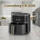 Аэрофритюрница безмасляная Crownberg CB-5550 на 5л 2000Вт - изображение 1